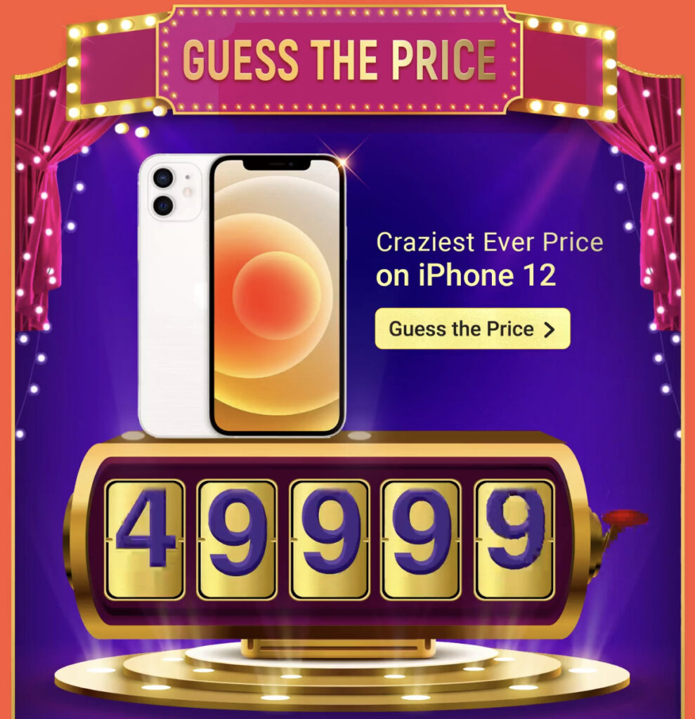 Apple iPhone 12 will get ₹15,901(~$215) discount in Flipkart's Big Billion Days Sale 2
