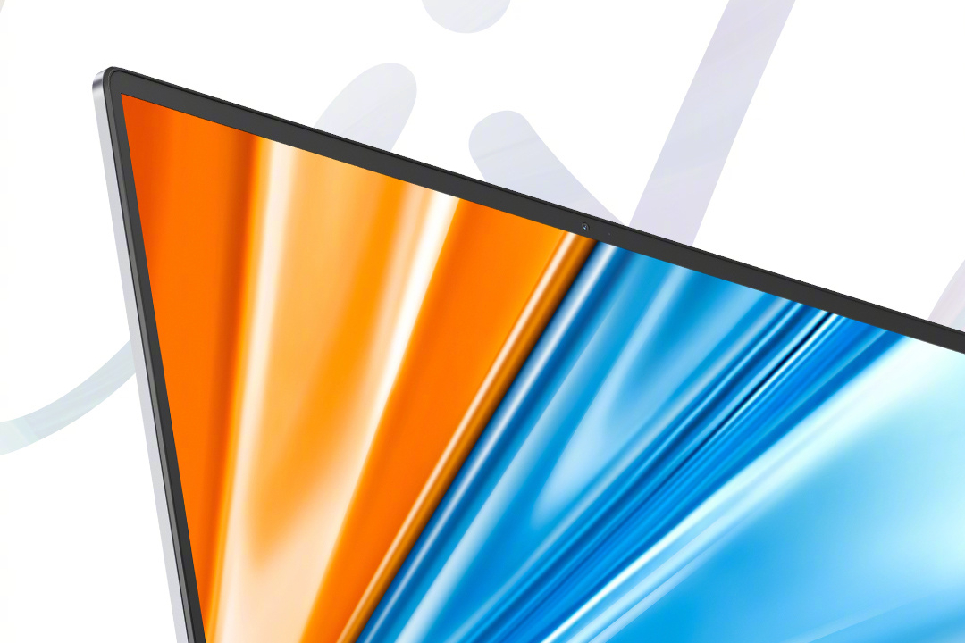 HONOR MagicBook Pro 16 Teaser