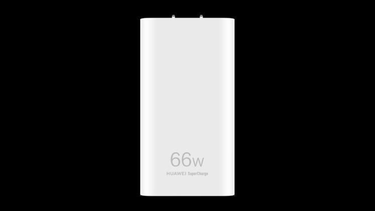 HUAWEI GaN Ultra Slim Charger 66W 01