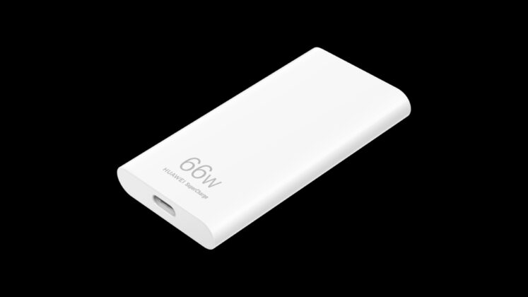 HUAWEI GaN Ultra Slim Charger 66W 04