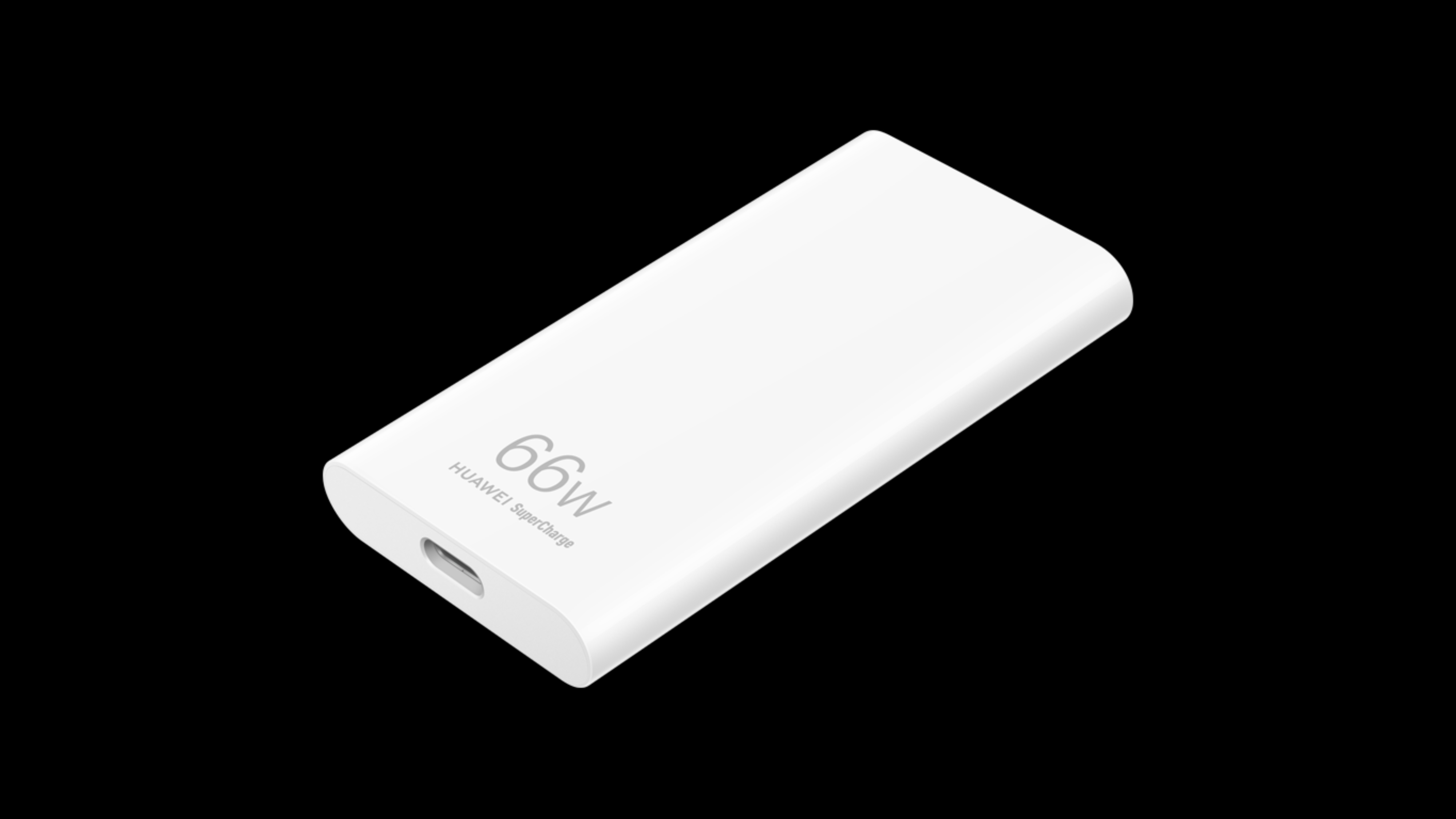 HUAWEI GaN Ultra-Thin Charger outputs 66W with mere 10.5mm thickness ...