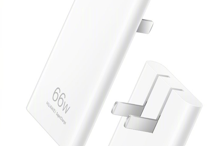 HUAWEI GaN Ultra Slim Charger 66W Featured B