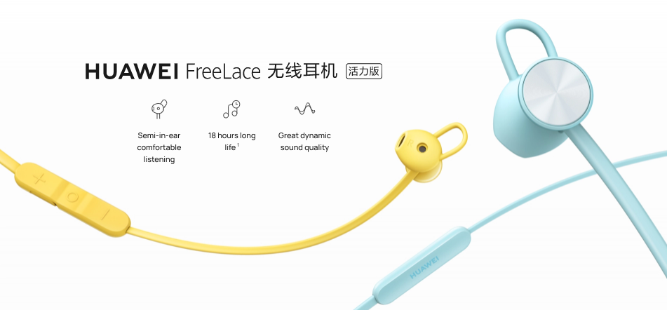 Huawei Freelace Lite featured
