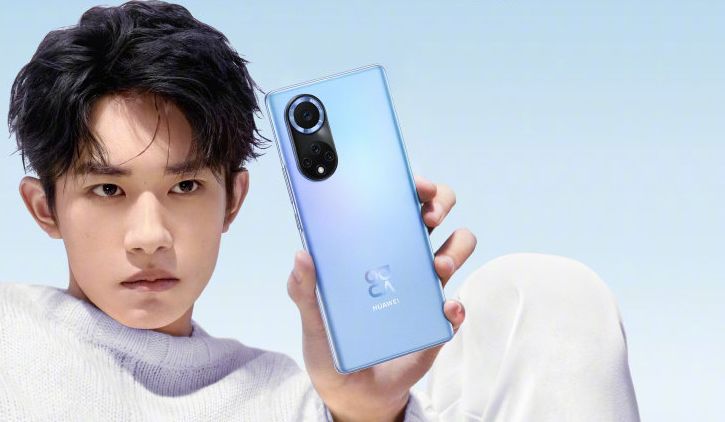 Huawei Nova 9 launch date September 23-