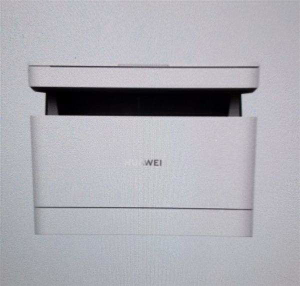 Huawei Printer Leak
