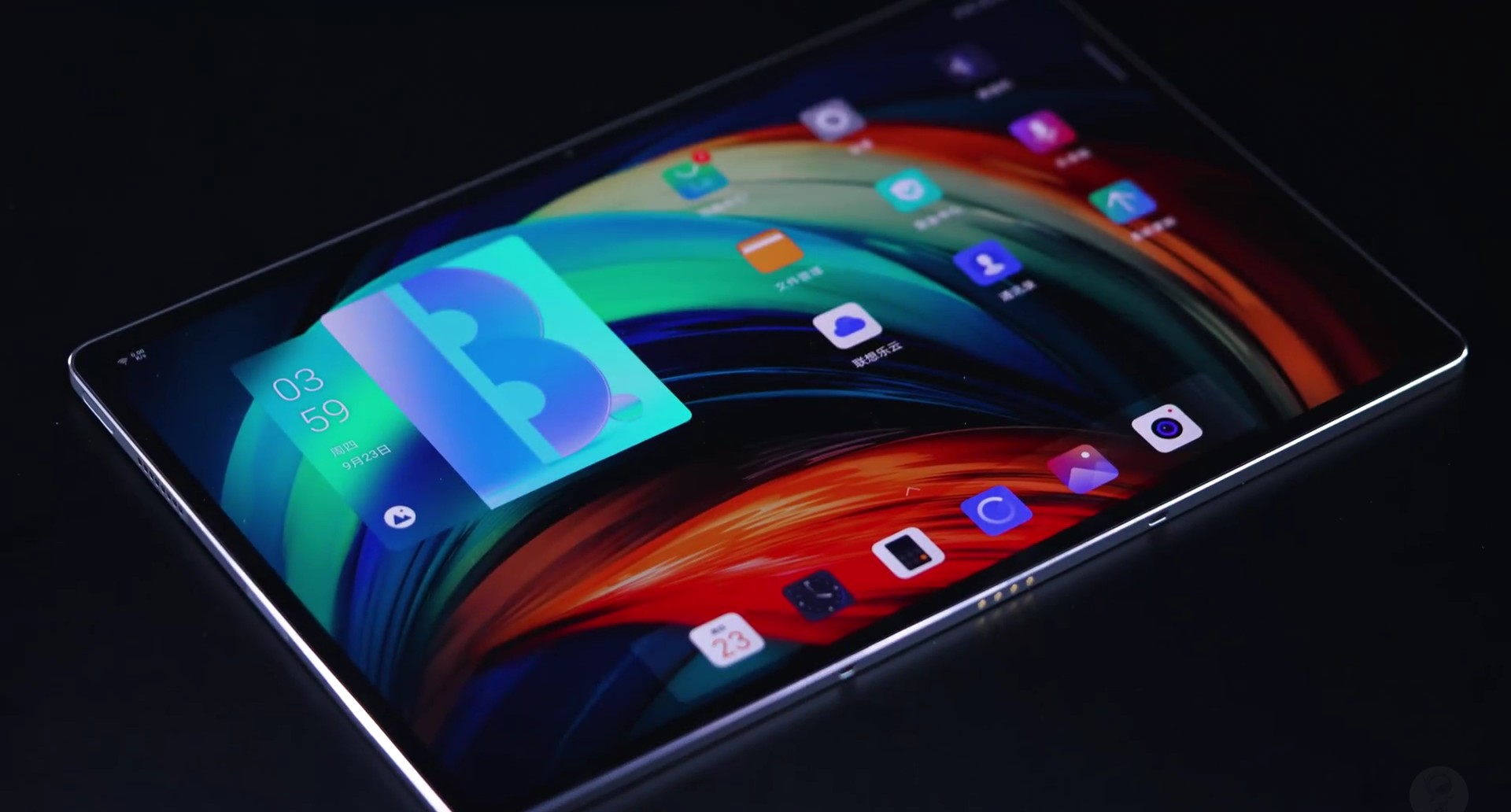 Lenovo Xiaoxin Pad Pro 12.6 display specs, ZUI 13 for Pad features 