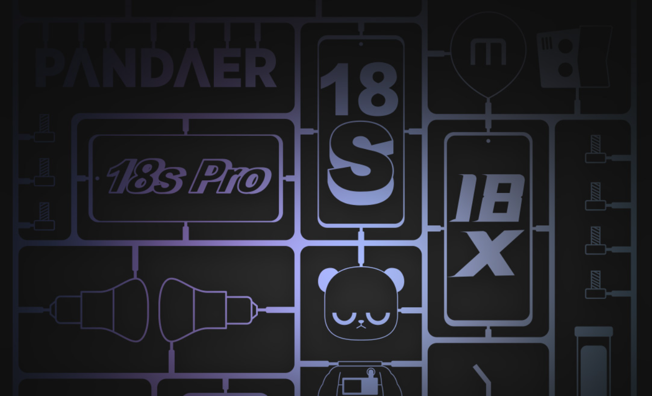 Meizu 18s poster