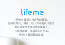 Lifeme is a new lifestyle brand of Meizu Mblu (aka Blue Charm) Meizu Mblu Lifeme