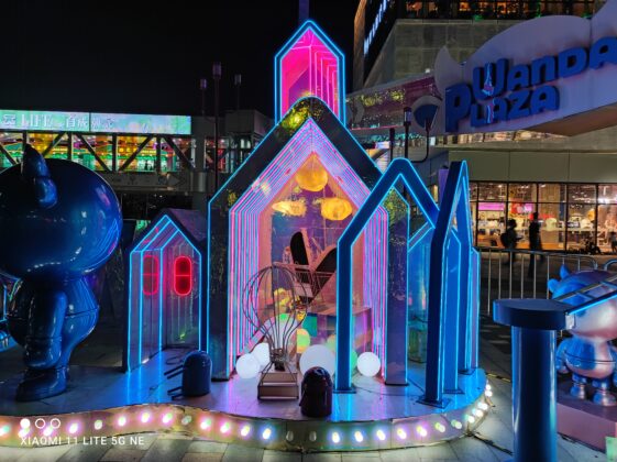 Mi 11 Lite NE Main Cam (11) Night