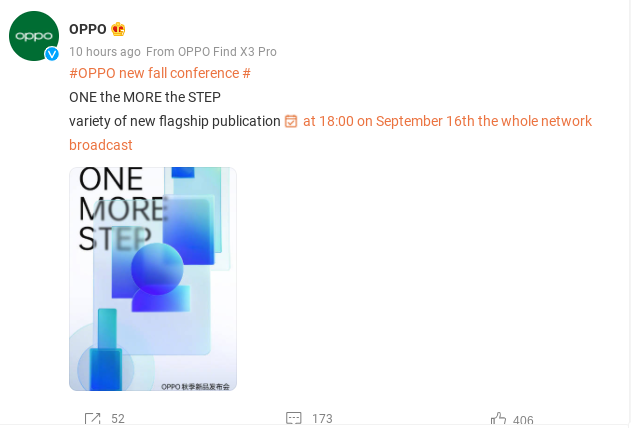 OPPO Find X3 Pro Photographer Edition