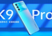OPPO K9 Pro arrives with a 120Hz display, Dimensity 1200, and 60W super flash charge for ¥1999 (~$309) OPPO K9 Pro featured