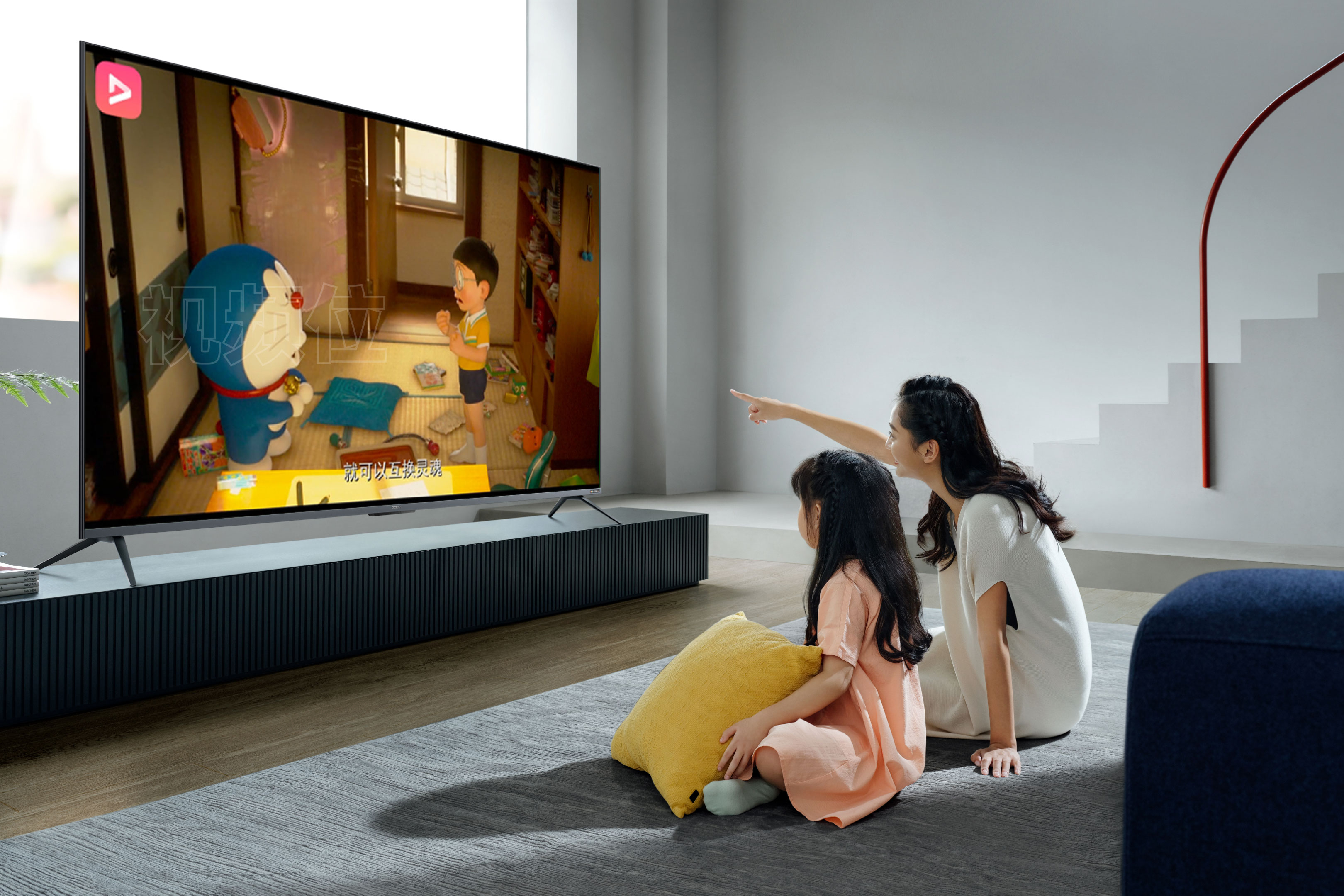 OPPO Smart TV K9 75-inch Featured A