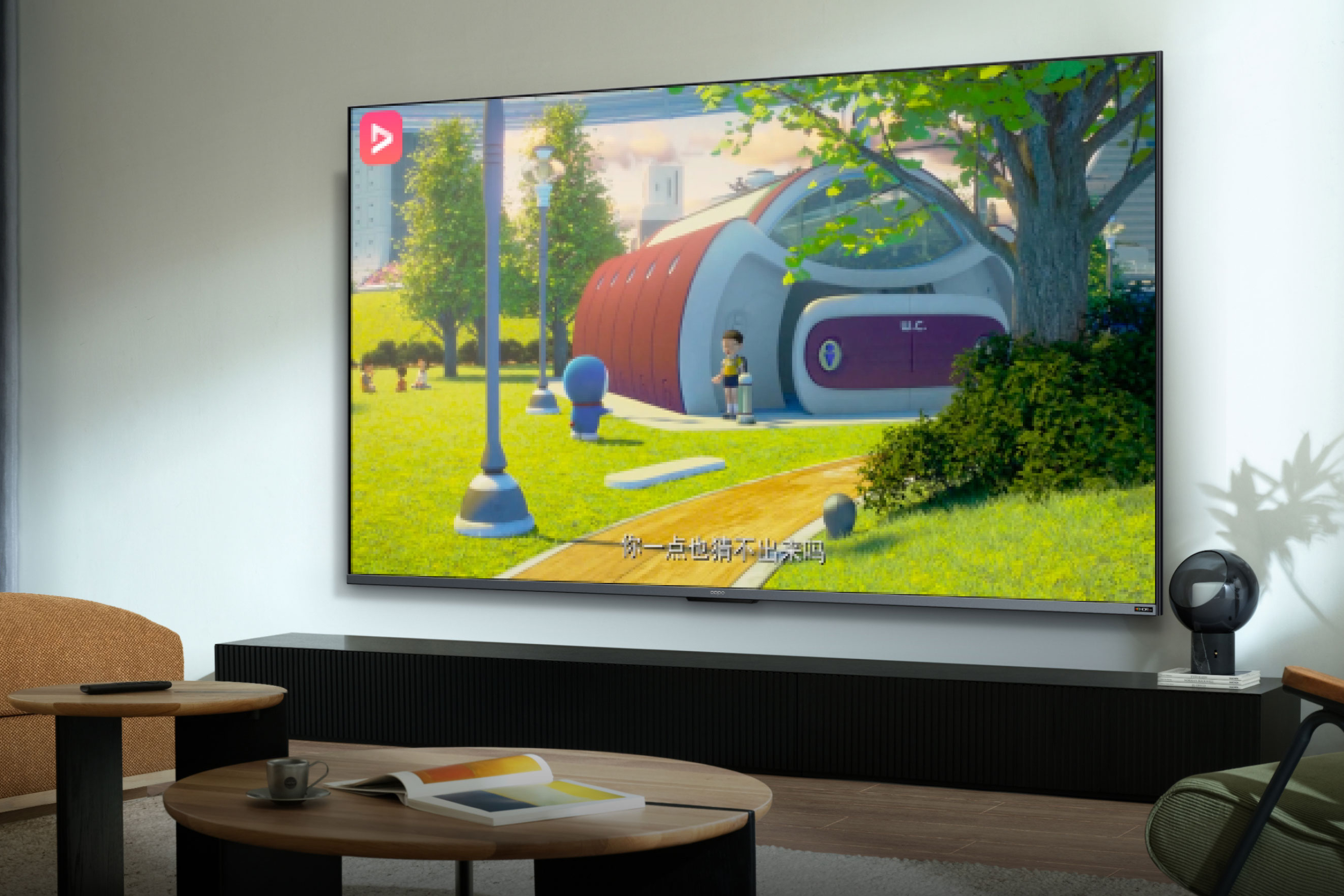 OPPO Smart TV K9 75-inch Featured B