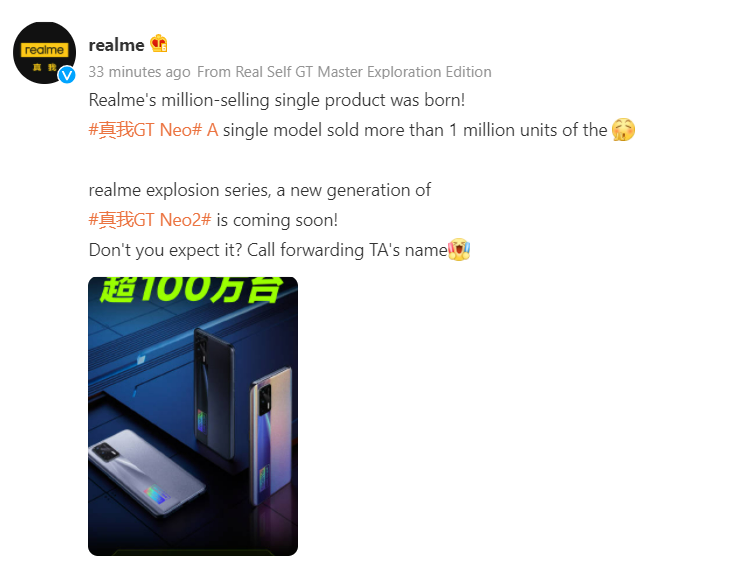 Realme GT Neo2 launching soon