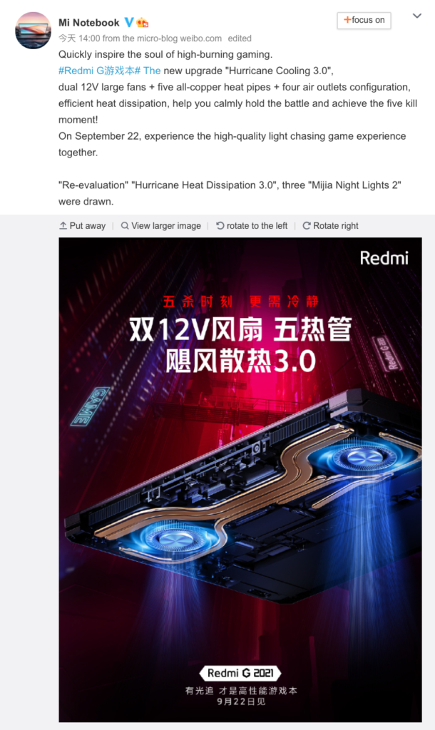 Redmi G Ноутбук Купить Redmi G Ноутбук Купить