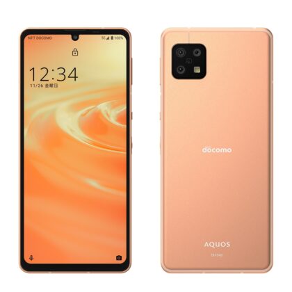 SHARP AQUOS sense 6 Light Copper