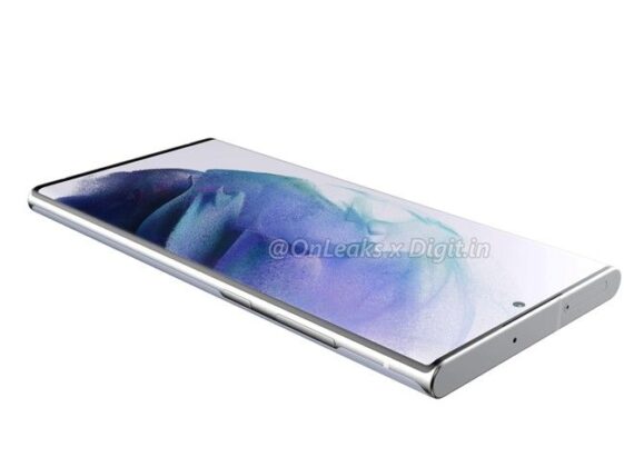 Samsung Galaxy S22 Ultra