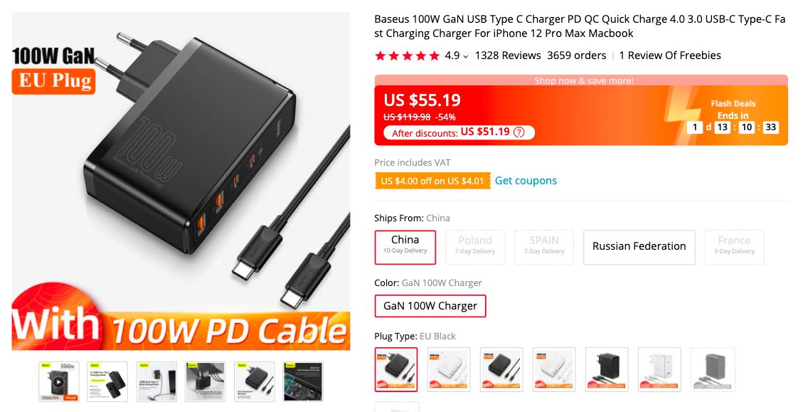 Baseus 100W 4 Port GaN Charger