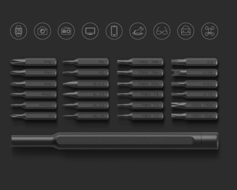 Xiaomi Mijia Precision Screwdriver