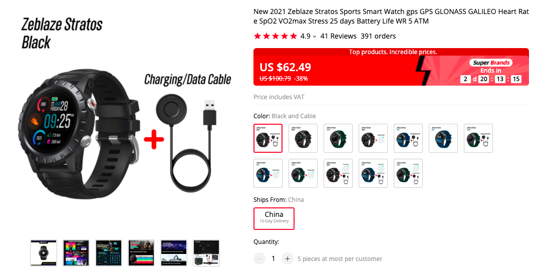 Zeblaze Stratos 2021 Smartwatch