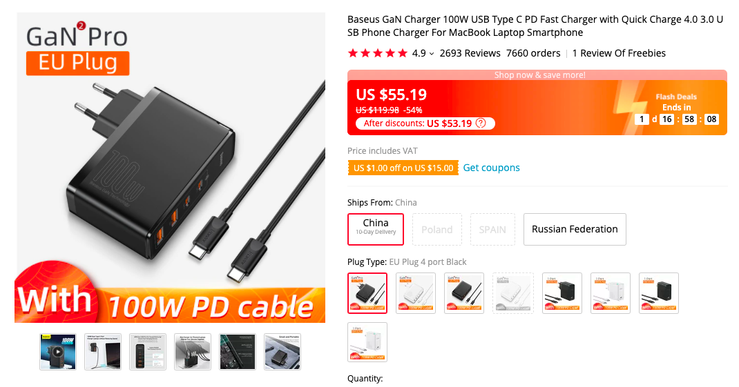Baseus 100W 4 port GaN Charger