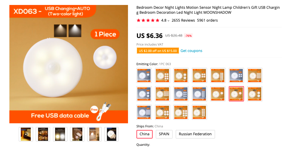 Moonshadow Sensor Night light