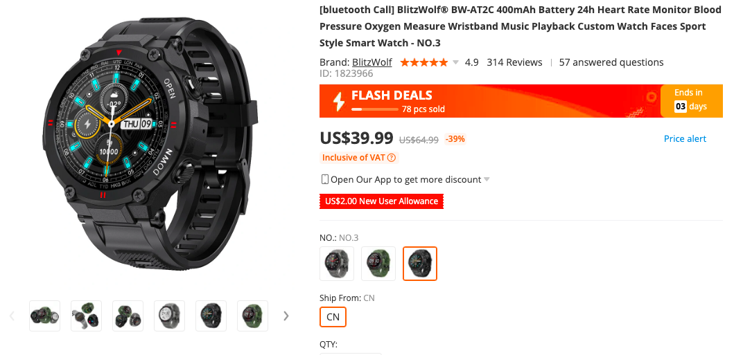 BlitzWolf BW-AT2C Sports Smartwatch