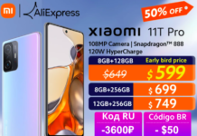 Xiaomi 11T and Xiaomi 11T Pro now available Globally via AliExpress Xiaomi 11T Pro world premiere