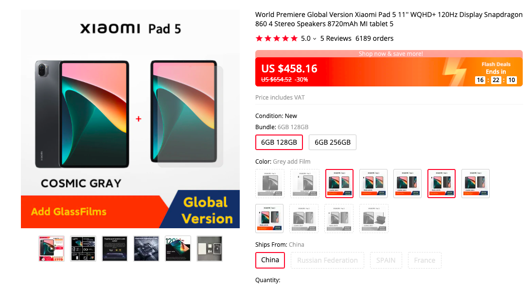 Xiaomi Pad 5 Глобальная версия