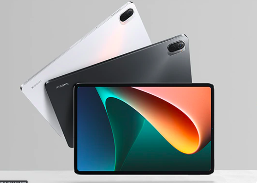 Xiaomi Pad 5 Global Version