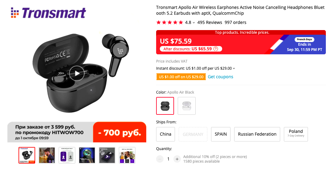 Tronsmart Apollo Air Earphones
