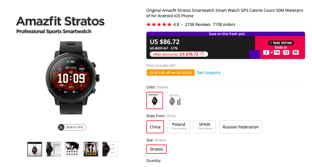 Amazfit Stratos smartwatch