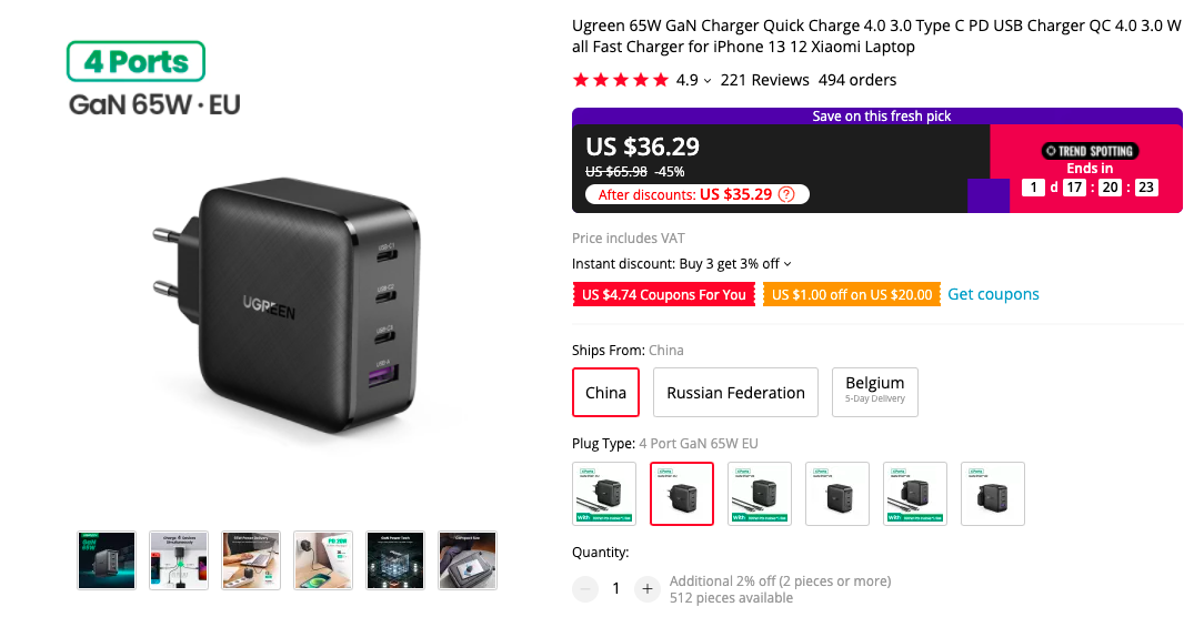 UGREEN 65W 4 Port GaN Charger