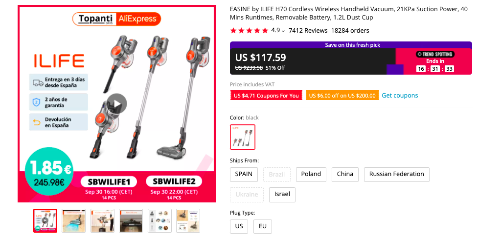 EASINE by ILife H70 Cordless Stick Vacuum Cleaner