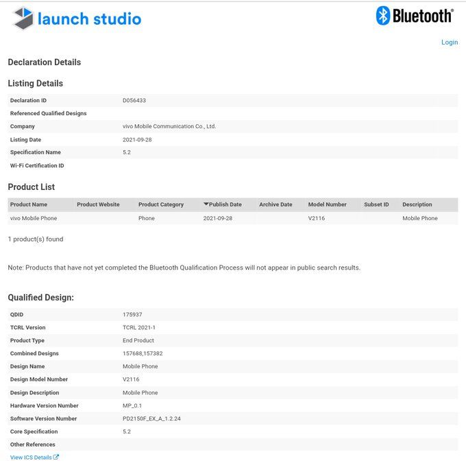 Vivo V23e Bluetooth SIG