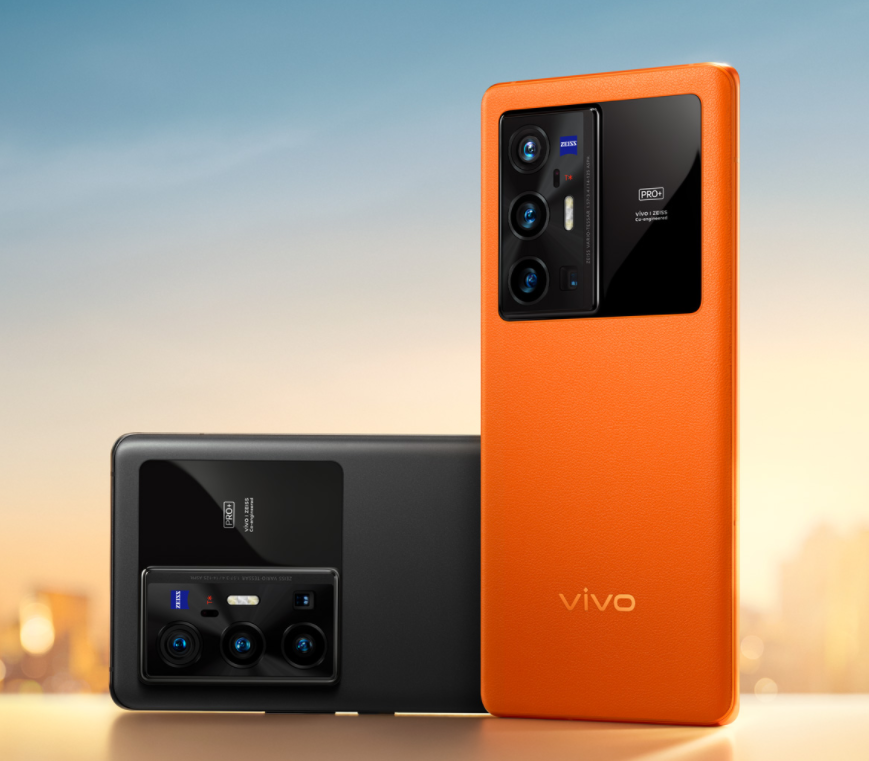 Vivo X70 Pro+ featured