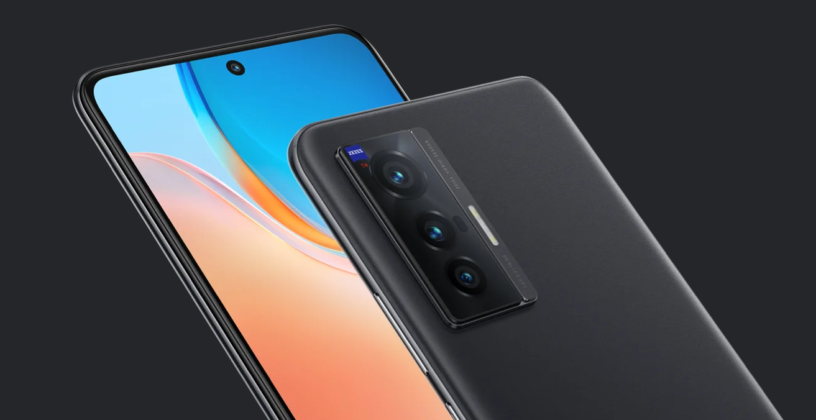 Vivo X70 cameras