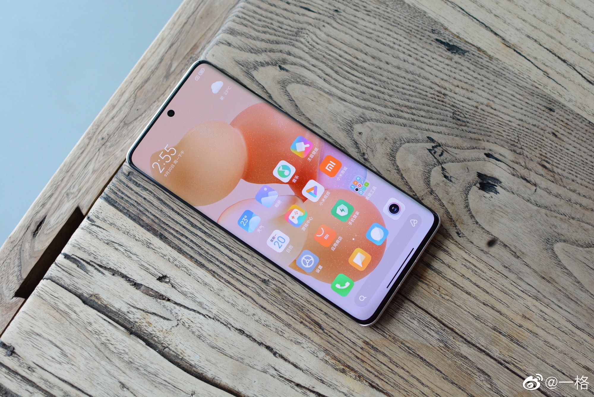 Xiaomi Civi