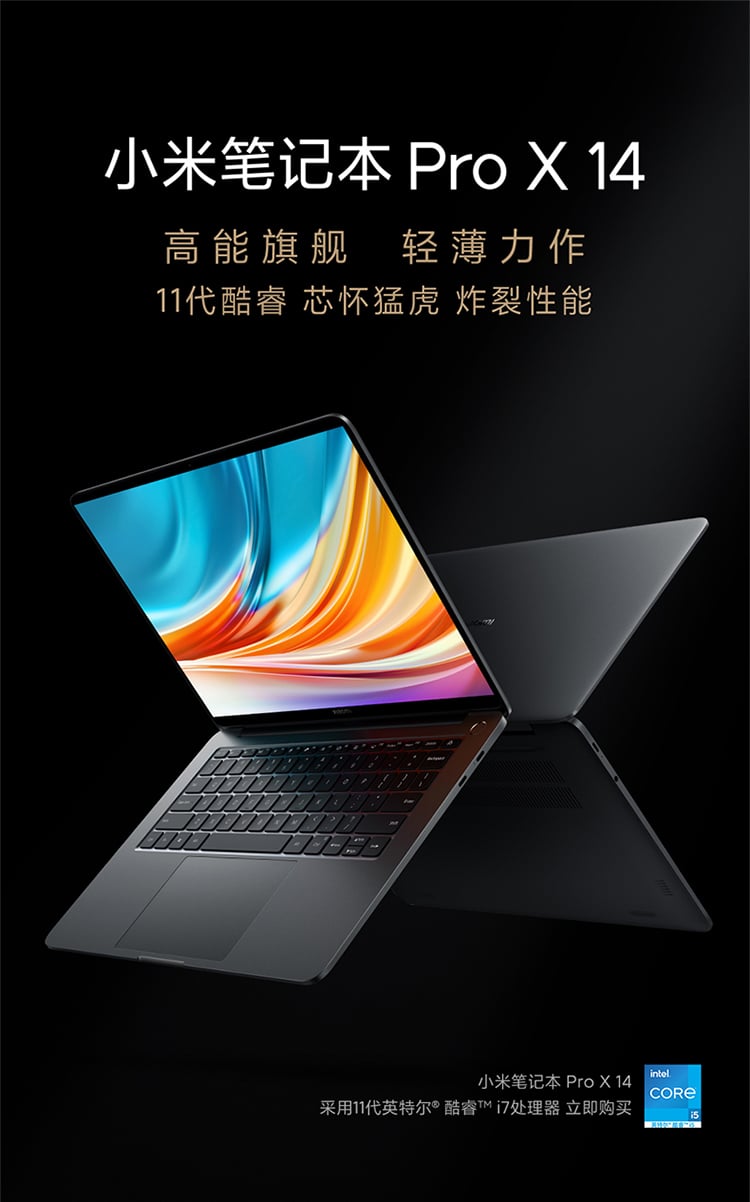 Xiaomi Mi Notebook Pro X 14