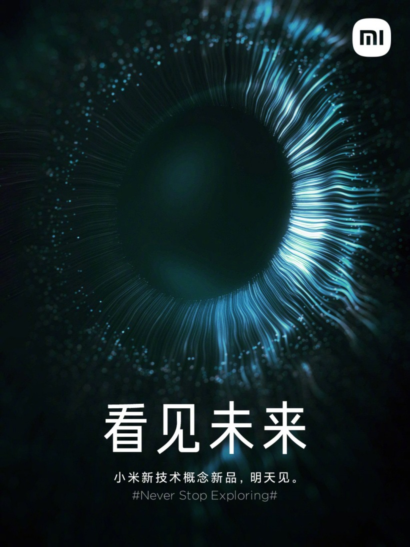 Xiaomi Smart Glasses teaser