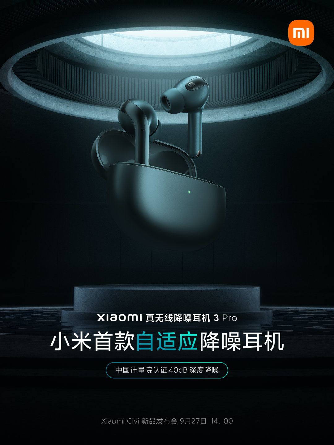 Xiaomi True Wireless Noise Cancelling Earphones 3 Pro