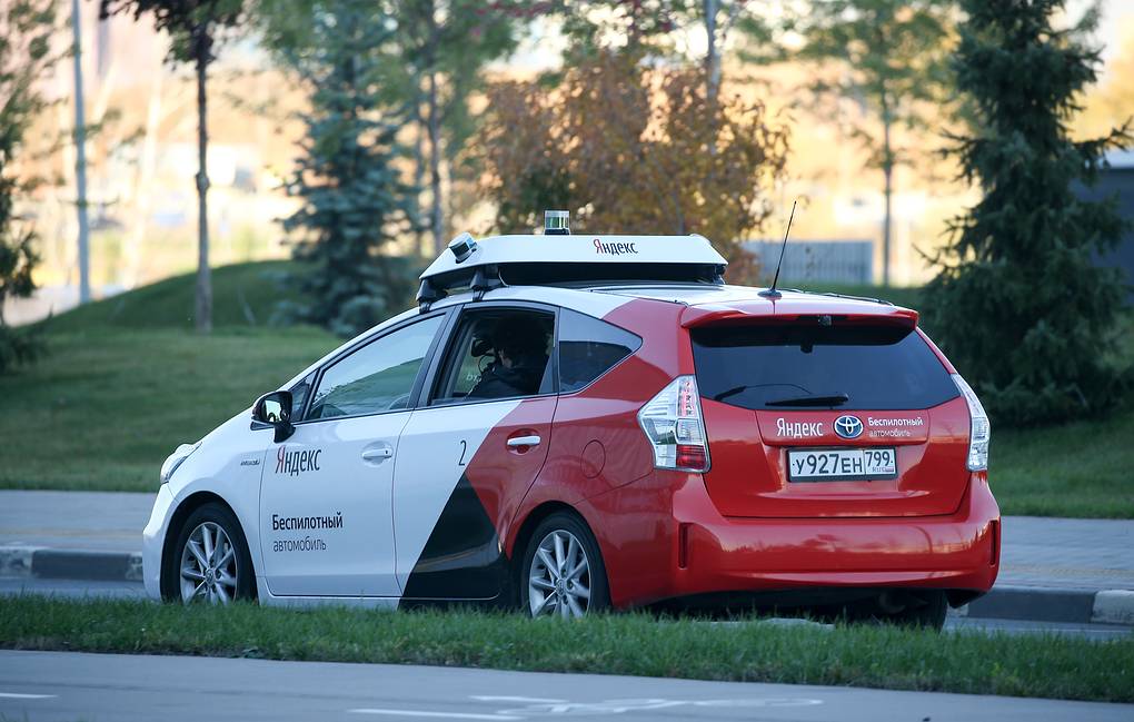 Self Driving car Toyota