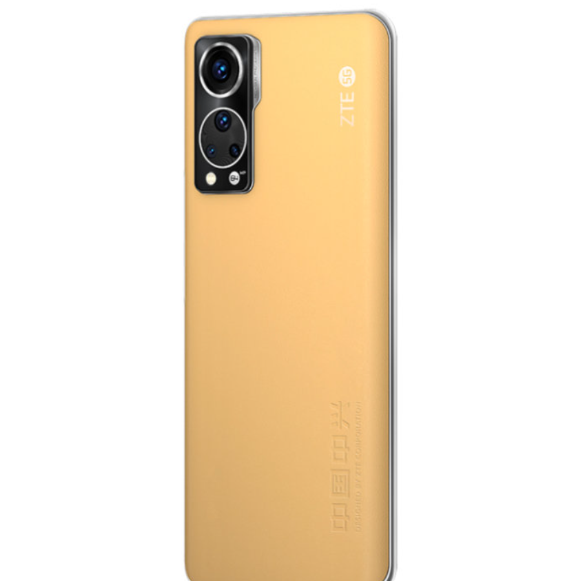 ZTE Axon 30 Pro Plus UD Edition rear