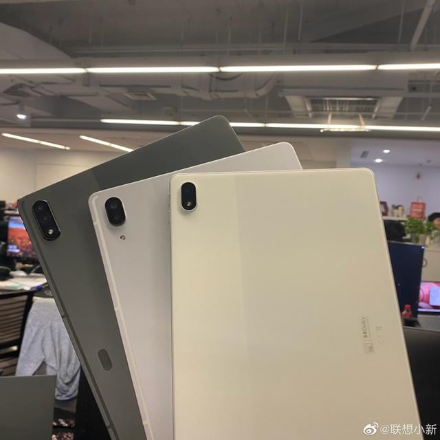 Lenovo