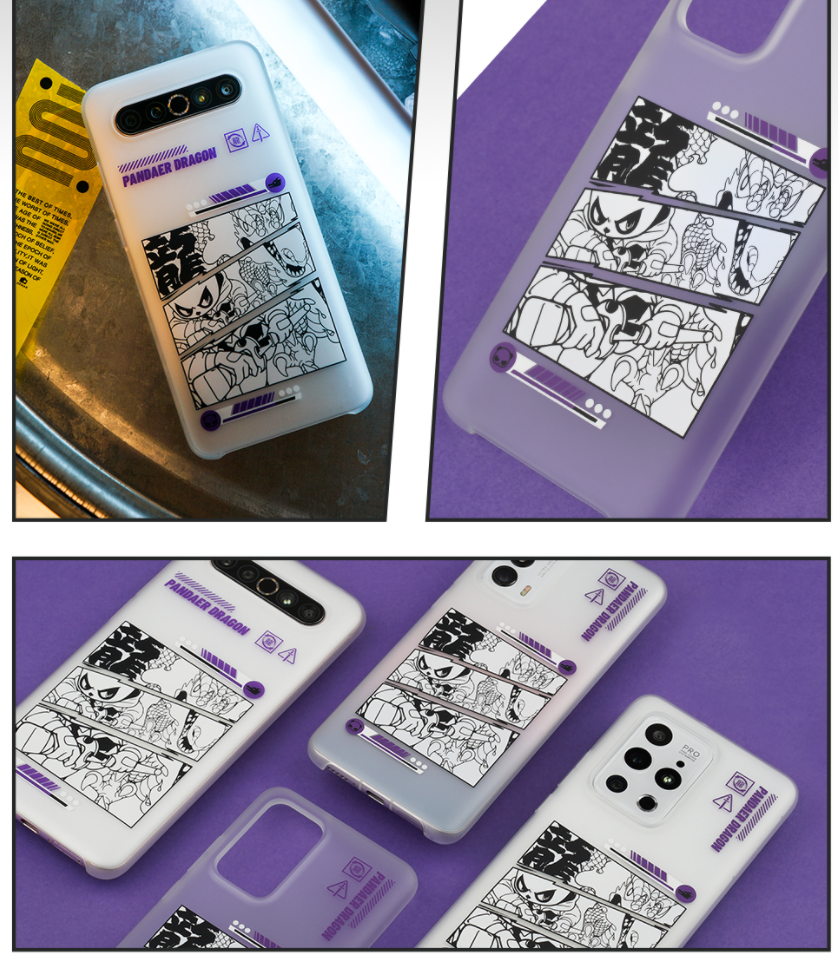 Meizu