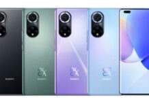 Huawei Nova 9 series rumor roundup: Specs, Price, Colors & More – What to Expect! Huawei Nova 9 Pro
