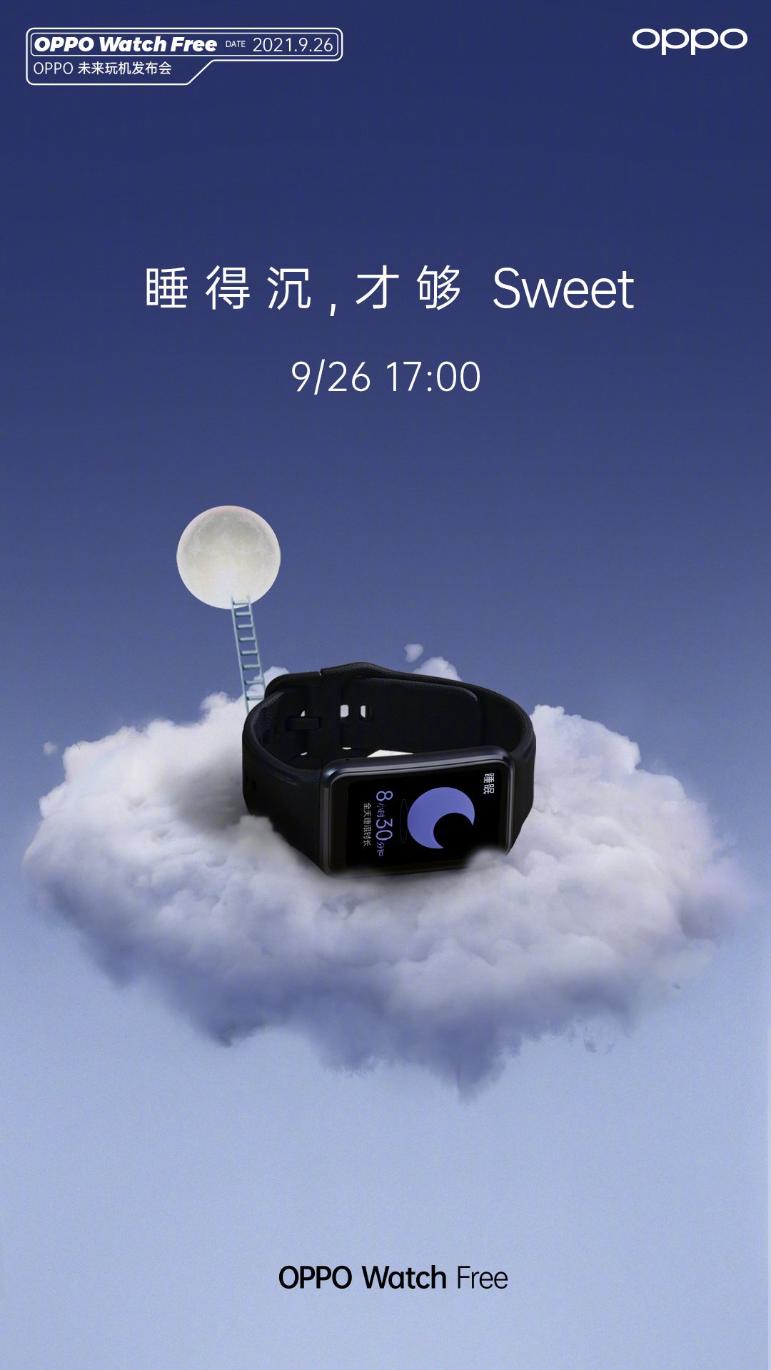 OPPO Watch Free officially confirmed to launch on September 26