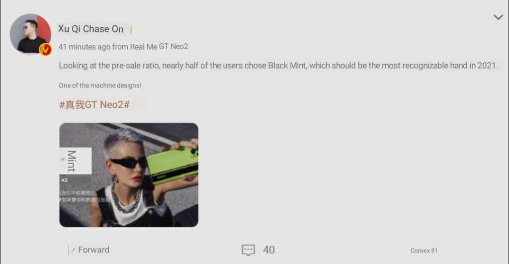 realme-gt-neo2-black-mint