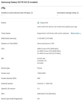 samsung galaxy s21 fe