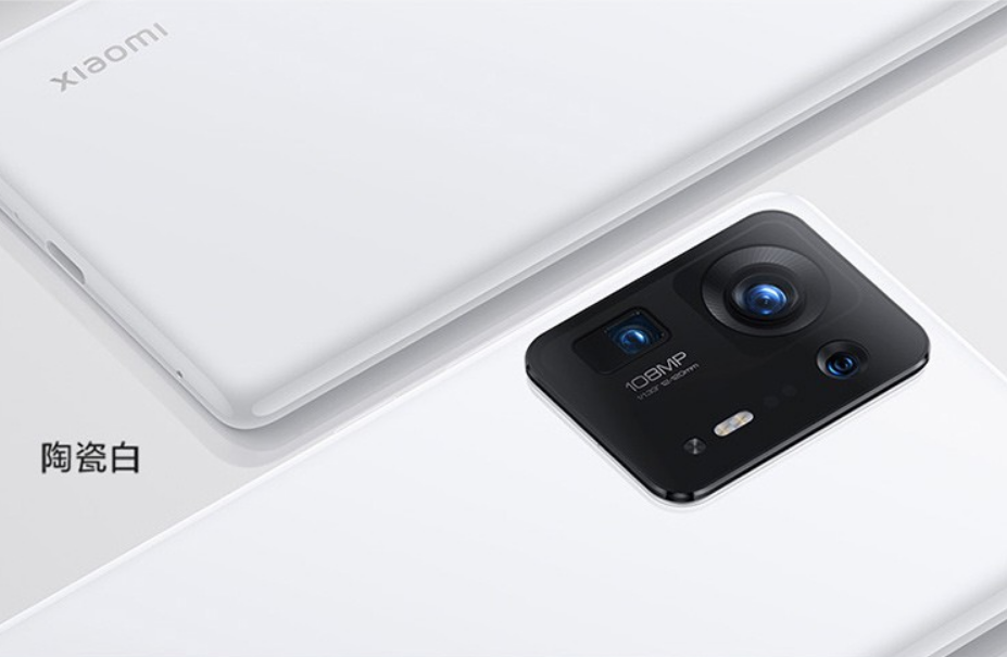 Xiaomi Mi Mix4 256GB ホワイト Xiaomi Mi MIX 4